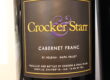 Vino Lingo – “The Cycle” Pam Starr, Founding Winemaker & Owner, Crocker & Starr, Napa Valley
